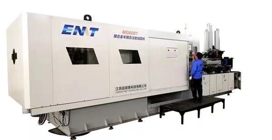 अच्छी कीमत IOS9001 Magnesium Alloy Die Casting Machine Pressure Hydraulic ऑनलाइन