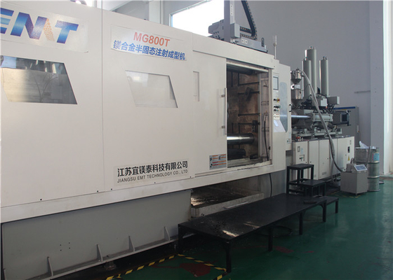 अच्छी कीमत MG-800 Small Injection Molding Machine 8000kN Thixomolding Magnesium ऑनलाइन
