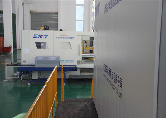 अच्छी कीमत MG-1500 100MPa 15000kN Magnesium Alloy Die Casting Machine Pressure ऑनलाइन